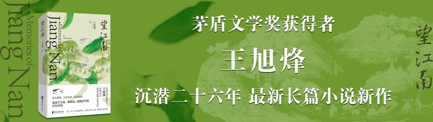[Como acessar sua conta Winner Bet Rwanda: guia completo de login]-新标题